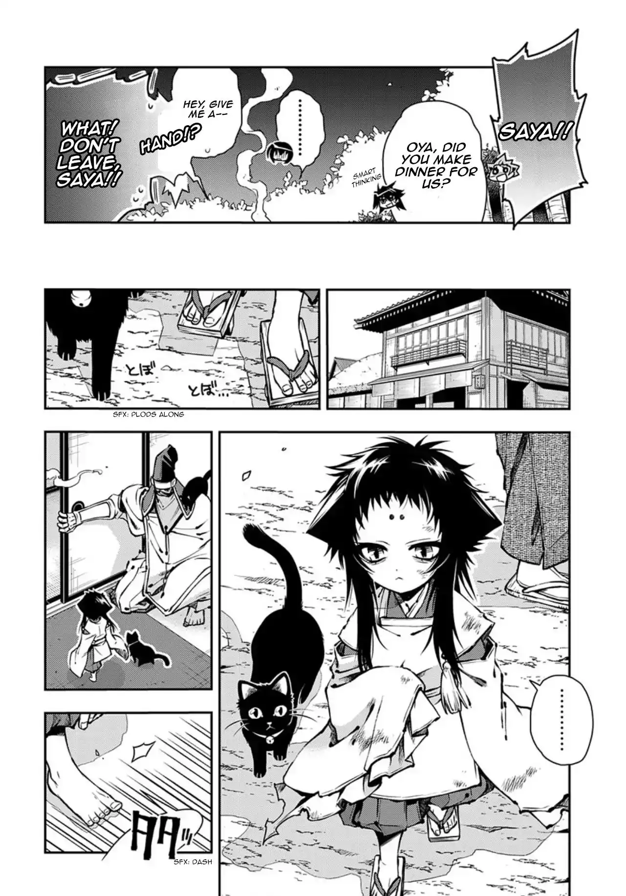 Peace Maker Kurogane Chapter 86 31